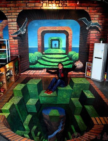 廣州孖仔畫148米3D地畫 創(chuàng)吉尼斯世界紀錄