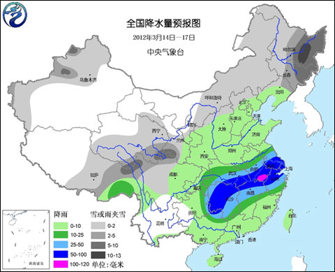 14日至17日我國將出現大范圍雨雪天氣