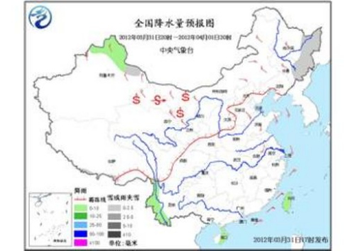 又一股冷空氣來襲 部分地區將再現大風沙塵