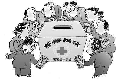 走出“熟人社會(huì)”，我們?nèi)绾稳バ湃危?/></p>

<p align=