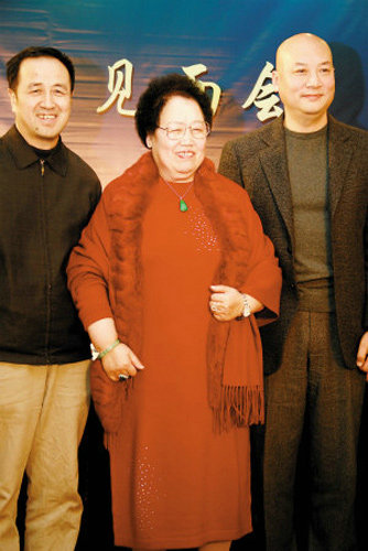 86版《西游記》演員私家照 孫悟空妻子美艷