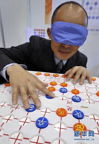 生活如此有趣 那些“天才創新者”教我們的事