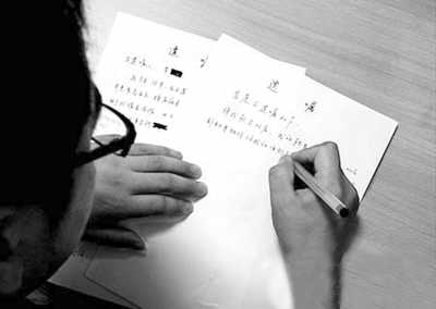 遺囑，你提前寫(xiě)好了嗎？