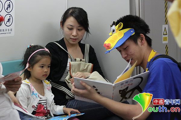 【六一特刊】：兒童閱讀，有你有我