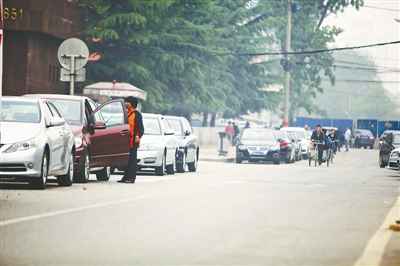 停車，難以捉摸的“黑收費” 圖