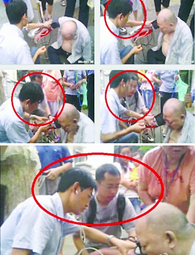 老人街頭突發心臟病 兩位帥哥醫生聯手展開急救
