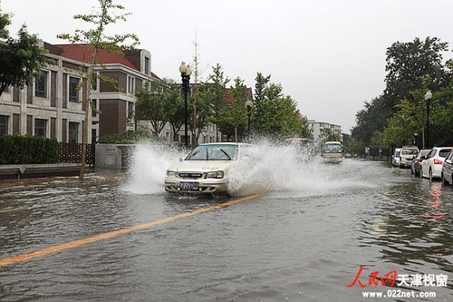 天津市公安局:26日因雨壞車被攝錄一律不處罰