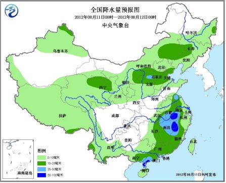 氣象臺發(fā)布暴雨藍(lán)色預(yù)警 強降水覆蓋蘇皖浙贛