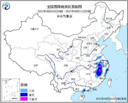氣象臺發(fā)布暴雨藍(lán)色預(yù)警 強降水覆蓋蘇皖浙贛