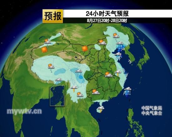 雙臺(tái)風(fēng)北上 華東沿海及東北有大到暴雨(組圖)