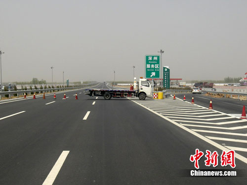 國慶出行熱點(diǎn)解讀：免費(fèi)臨界點(diǎn)以駛離時間為準(zhǔn)