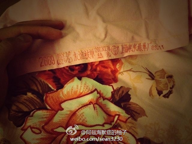 “國民床單”熱曬現象折射懷舊情結還是承載家國情懷？