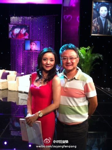 87版《紅樓夢》再聚 網(wǎng)友驚嘆