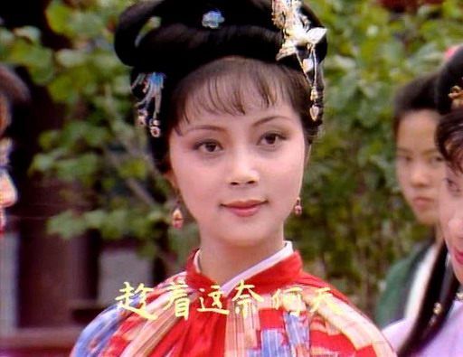 87版《紅樓夢》再聚 網友驚嘆