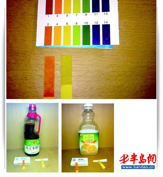 農(nóng)夫山泉打弱堿性旗號(hào)附贈(zèng)試紙 米醋也呈弱堿性