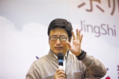 莫言你幸福嗎？ 于丹楊瀾等名家說