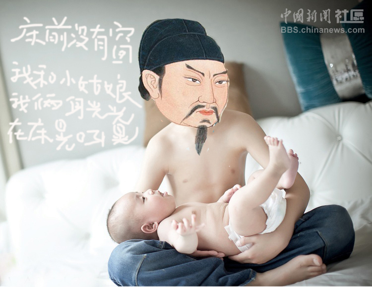 元芳很忙！細數那些一個不小心就火起來的“忙人”