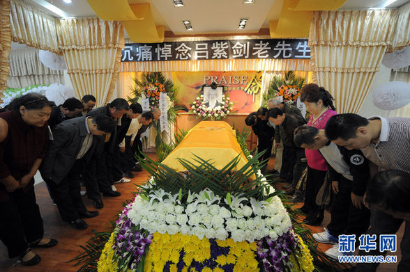 “長江大俠”呂紫劍去世 曾與霍元甲、杜心武并稱清末民初三大俠客