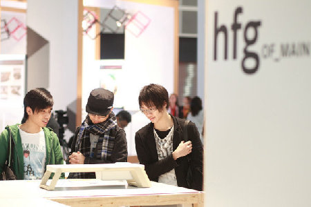 “設(shè)計營商周2012”助推中國設(shè)計走向海外