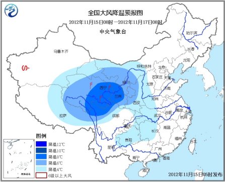 冷空氣影響中國大部地區 南方將有明顯降水