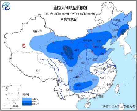 強冷空氣繼續(xù)影響中國大部 局地降溫可逾10℃