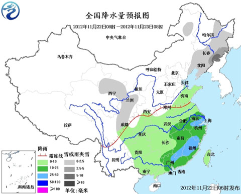 全國大部大風降溫 江南華南等地有中到大雨(圖)