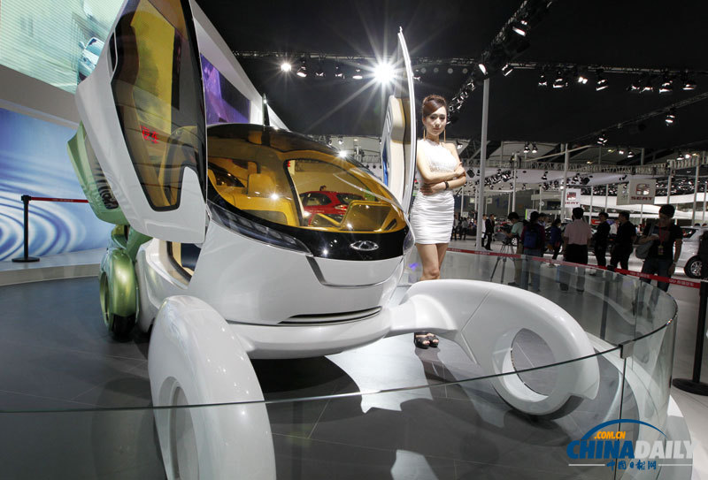 第十屆廣州國際車展開幕