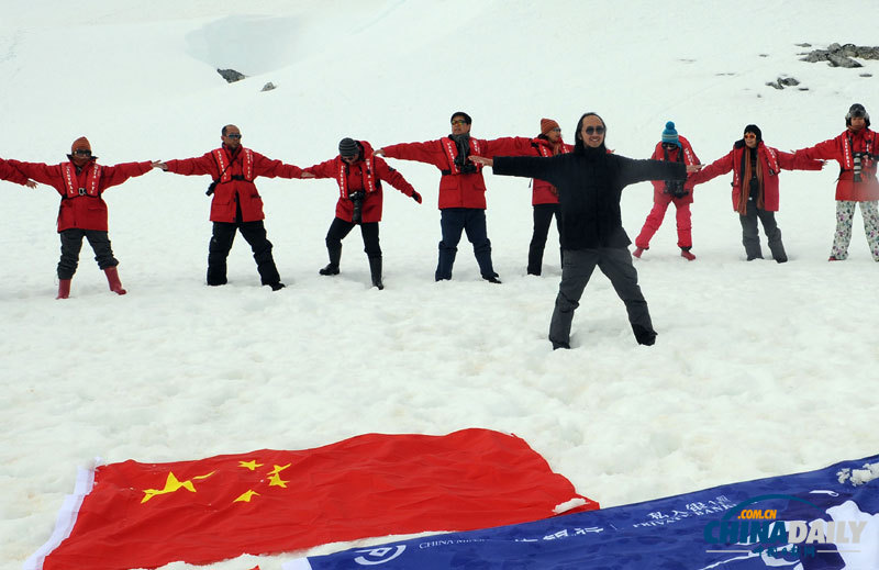 38人南極同練青城太極刷新世界紀錄