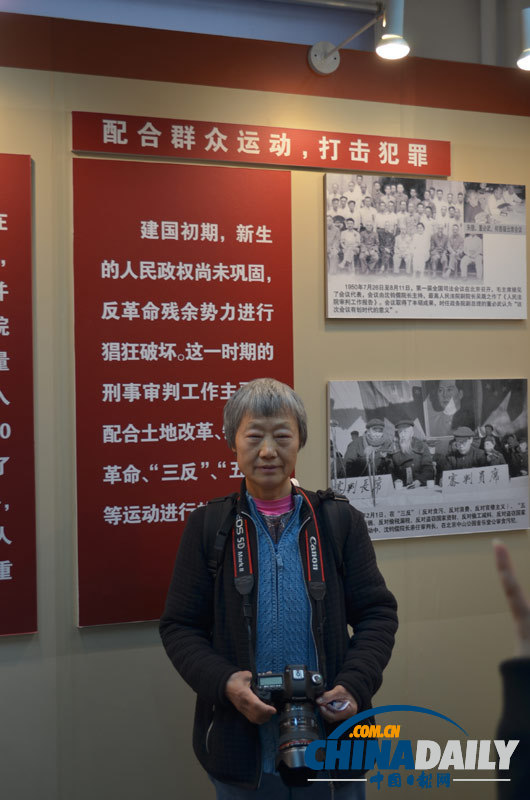 高清：最高人民法院首次面向網友開放 走進法院博物館