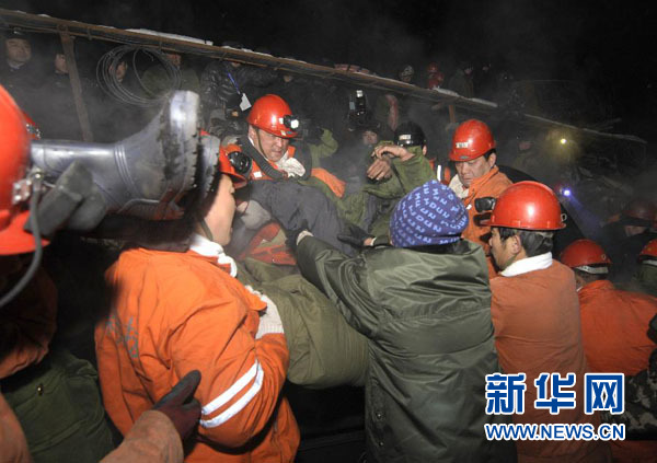 “聽(tīng)到地面鉆孔聲，我們相信不會(huì)被放棄”——七臺(tái)河煤礦透水事故生還礦工講述獲救經(jīng)過(guò)