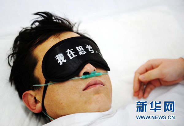 “聽(tīng)到地面鉆孔聲，我們相信不會(huì)被放棄”——七臺(tái)河煤礦透水事故生還礦工講述獲救經(jīng)過(guò)