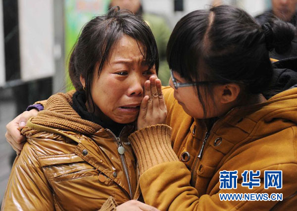 “聽(tīng)到地面鉆孔聲，我們相信不會(huì)被放棄”——七臺(tái)河煤礦透水事故生還礦工講述獲救經(jīng)過(guò)