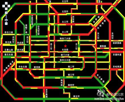 北京城區(qū)普遍降雪 嚴(yán)重?fù)矶?組圖)