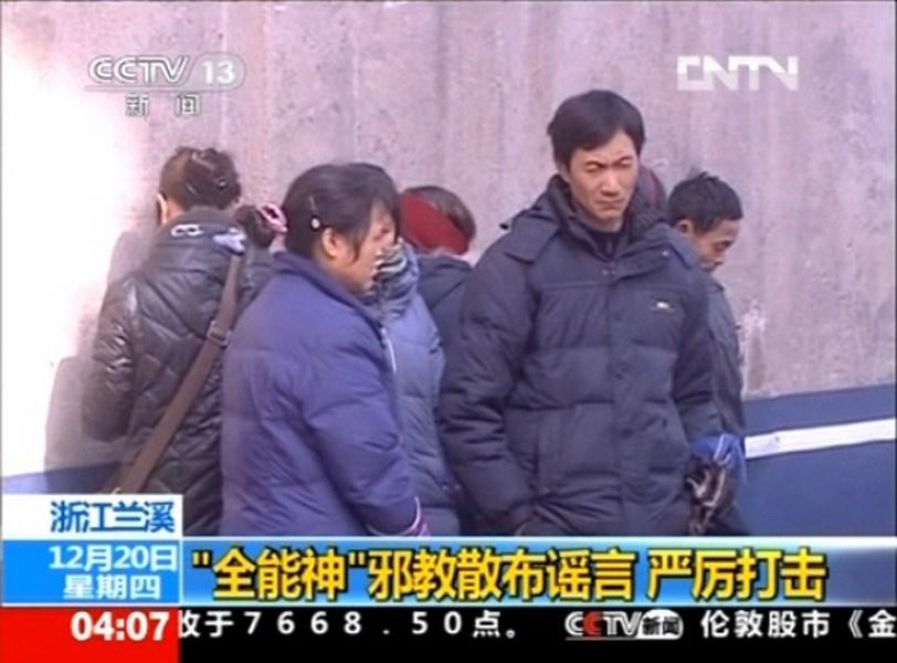 浙江蘭溪抓捕58名“全能神”教徒（組圖）