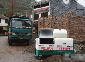 貴州畢節悶死少年垃圾桶印標語:嚴禁人畜入內