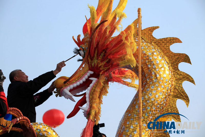 第十八屆中國吉林國際霧凇冰雪節開幕