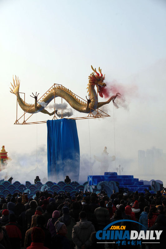 第十八屆中國吉林國際霧凇冰雪節開幕