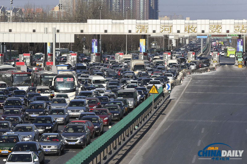 《中國日報》2013元旦圖片精選：迎接新年第一縷陽光