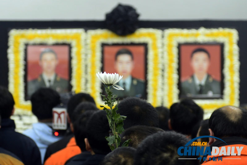 杭州蕭山民眾悼念犧牲消防官兵