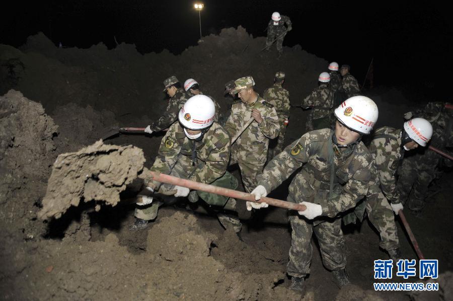 云南鎮(zhèn)雄山體滑坡46人全部遇難