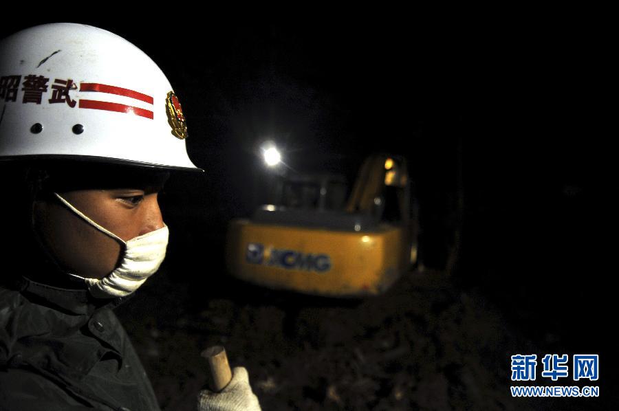 云南鎮(zhèn)雄山體滑坡46人全部遇難