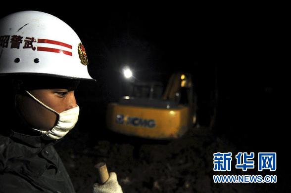 云南鎮雄山體滑坡搜救結束 最終確認46人遇難