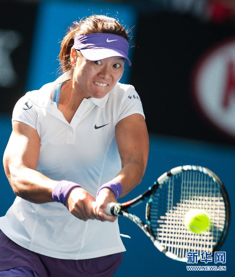 李娜2-0橫掃對手晉級澳網八強 心情大好笑對記者