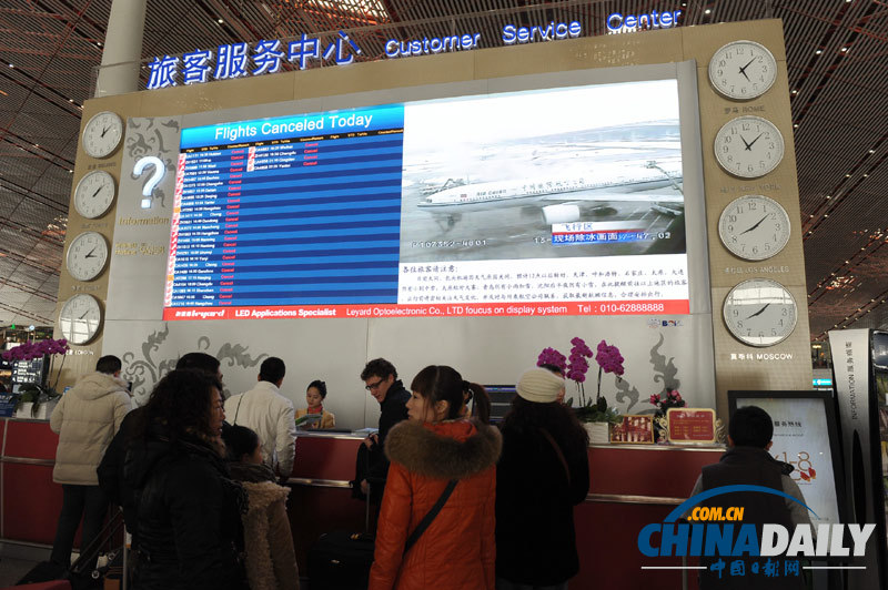 “大寒”迎來(lái)降雪 首都機(jī)場(chǎng)全力保障