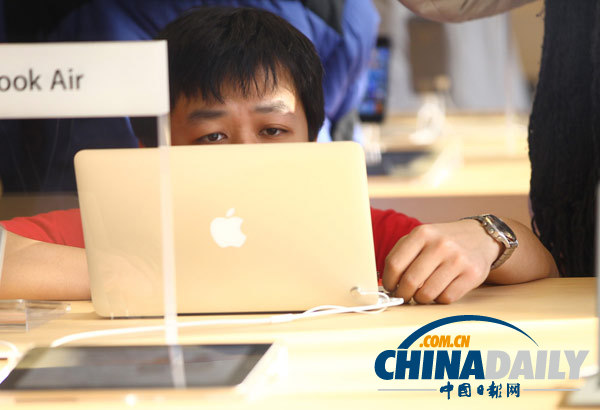 蘋果中國“紅色星期五”促銷