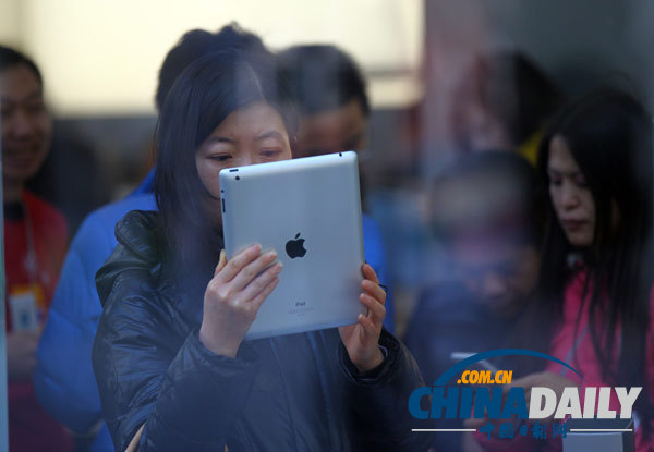 蘋果中國“紅色星期五”促銷