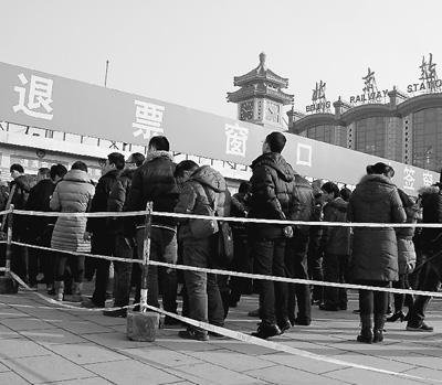 今年春運(yùn)退票數(shù)量近乎翻一番 預(yù)售期延長是主因