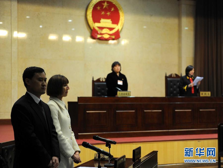 瘋狂英語創(chuàng)始人李陽離婚案宣判 法院發(fā)人身保護(hù)令