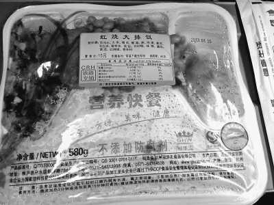 暗訪火車盒飯：便宜放最下 乘客不問不主動告知