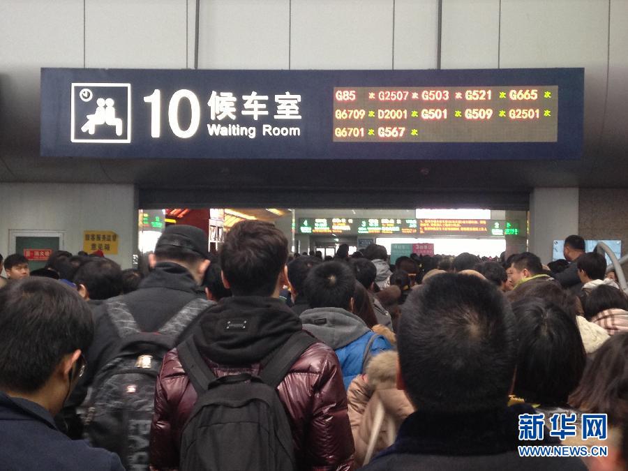 春節臨近 全國多地迎來節前春運客流高峰